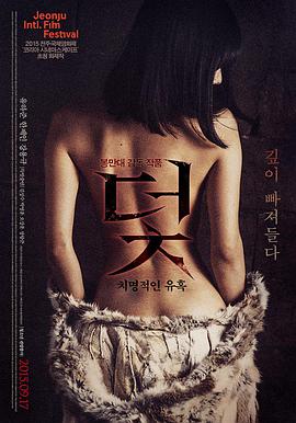 零号女神更新