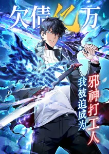 夜行抄绯月